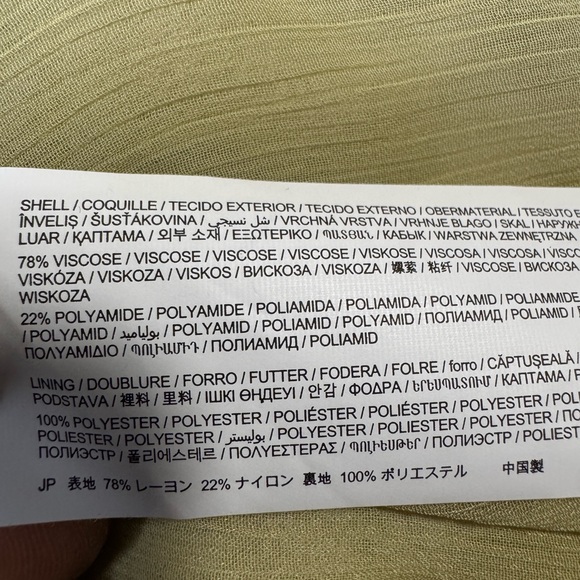 Desigual Abstract Floral Bomber Olive Green Tie-Dye Bomber Jacket - Picture 10 of 16